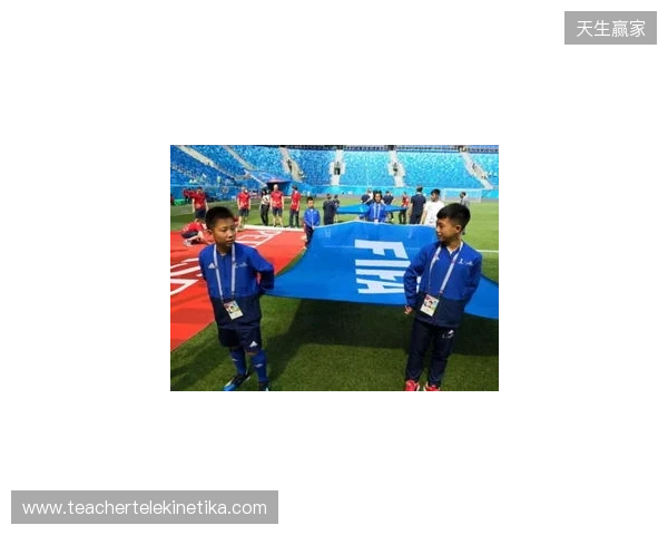 亚足联官网：马宁将以主裁身份亮相本届世界杯，上届担任6场四官