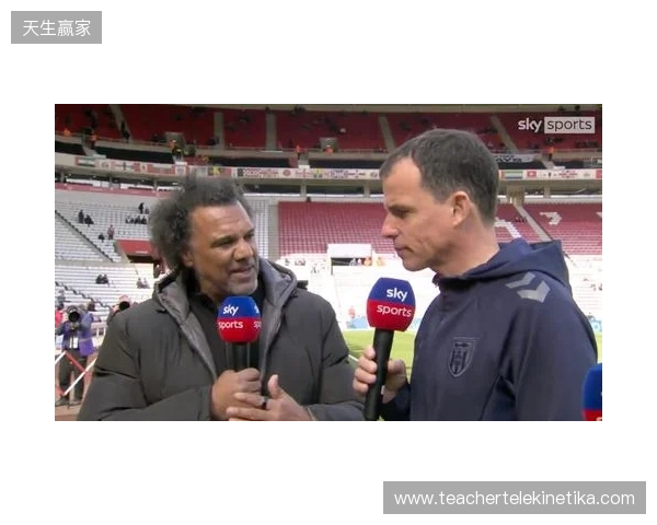 桑德兰主帅：热刺实力非常强，但我们依然要保持雄心