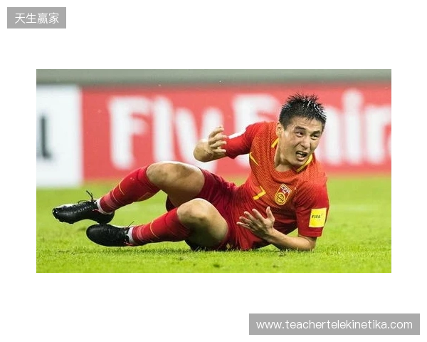 半场-云南玉昆0-1天津津门虎 张宸梁杨帆染黄基莱斯单刀破门