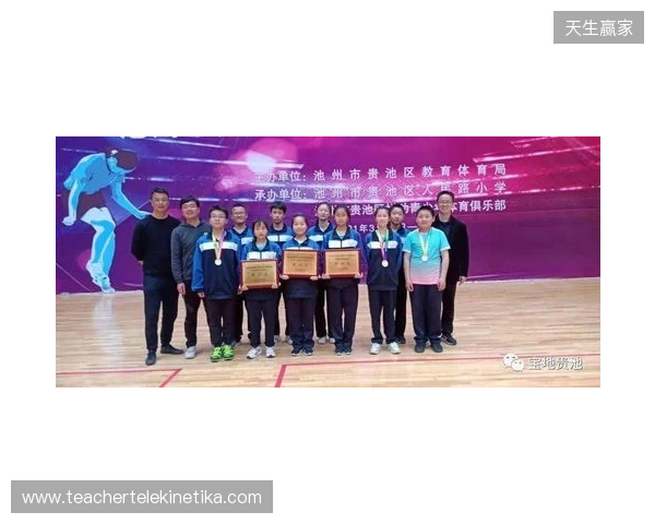 闫炳良：回来之后就得慢慢去找那个状态，慢慢恢复到最佳状态